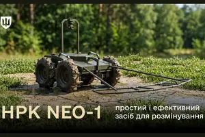 Апаратно-програмний комплекс NEO-1 має низку переваг перед іншими інженерними засобами