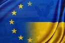 Україна не вступить в ЄС в 2027 році. Чи варто з цього робити трагедію?