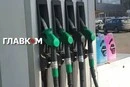 Новий бензин на АЗС з 1 липня?