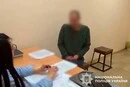Погрожував ножем у кабіні ліфта: жителю Київщини повідомлено про підозру в розбої