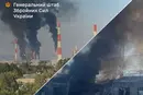 Генштаб заявив про ураження танкера тіньового флоту РФ West Horizon