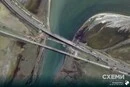 З'явилися супутникові знімки пошкодженого Чонгарського мосту