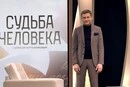 СБУ передала до суду справу пропагандиста Бориса Корчевнікова