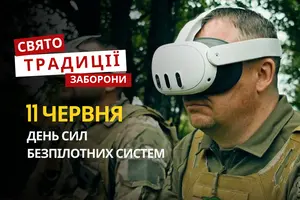 11 червня: яке сьогодні свято, традиції та заборони