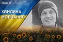 Поліг під час виконання завдання на запорізькому напрямку. Згадаймо Сергія Верему