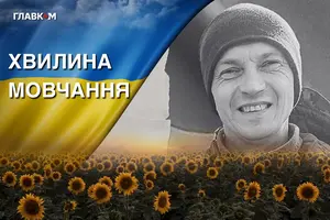 Сергій Верема захищав Україну з січня 2025 року