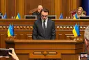 Давидюк склав присягу народного депутата