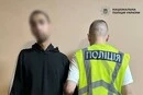 Відпочинок компанії на Оболоні закінчився ножовим пораненням: затримано 19-річного хлопця