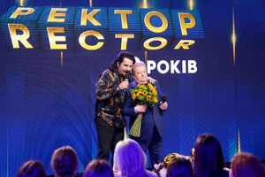 Співак Павло Зібров і колишній ректор Університету культури Михайло Поплавський