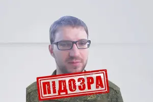 СБУ заочно повідомила про підозру співробітнику ГРУ РФ
