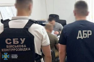 СБУ та ДБР викрили на Тернопільщині керівників ТЦК
