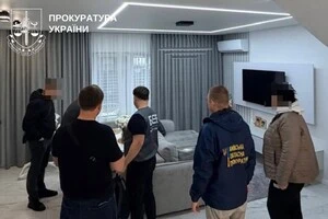 Досудове розслідування проводять детективи територіального управління БЕБ у Київській області
