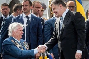 Петро Порошенко зі своїм батьком Олексієм Порошенко