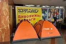 Замість наметів – каремати: метро Києва оновило список рекомендованих речей для укриття