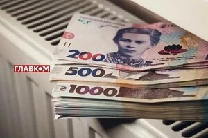 Остаточна сума в платіжках залежить від фактичної кількості днів надання послуги в конкретному будинку