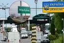З'явилося остаточне рішення про рух автобусів через «Шегині-Медика» влітку