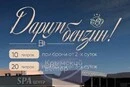 Кримський спа-отель заманював відвідувачів бензином, але пальне швидко закінчилося