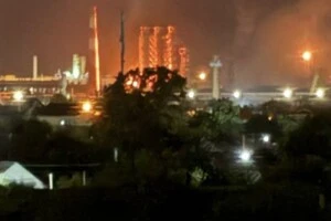 Атака на Афіпський НПЗ на Кубані