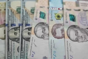 Національний банк оновив офіційний курс валют на 12 червня 2026 року