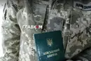 Глава уряду повідомила, коли відбудеться реформа ТЦК
