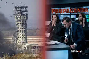 Вони нарешті перестали нести ахінею про «громадянську війну» в Україні