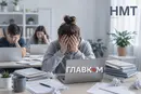 Перевірка нервів чи знань? Що не так із НМТ-2026