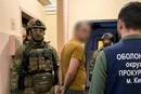 Повідомлено про підозру киянину, який продавав зброю через поштомати (фото)