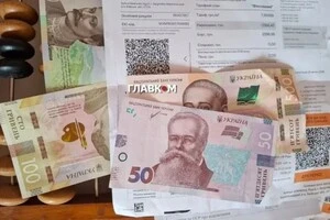 Жителі Києва почали викладати у соцмережах фото червневих платіжок, де з'явився рядок із донарахуваннями за січень 2026 року