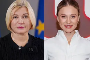 Ірина Геращенко висловилася про заяви Ольги Мартиновської