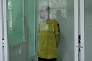 Чоловіка засудили до довічного ув'язнення