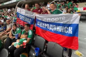 Російська символіка є забороненою на подіях ФІФА з початку повномасштабного вторгнення