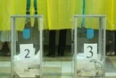 38% українців ніколи не чули про Реєстр виборців: дослідження