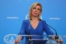 МЗС Росії влаштувало істерику через українське мовне законодавство