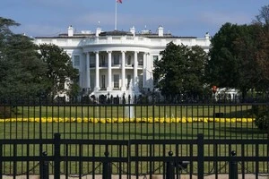 Адміністрація Трампа не сумніваються у схваленні угоди зі сторони Ізраїлю