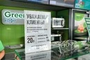 Обмеження на продаж пального дісталися Москви та Петербурга