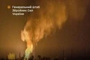 Генштаб підтвердив удар по по Таманьнефтегазу