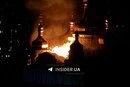 У Києві пролунали вибухи