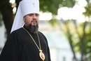 Митрополит Епіфаній закликав до молитви через пожежу в Успенському соборі Печерської лаври внаслідок удару РФ