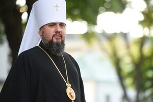 Митрополіт Епіфаній: Просимо про молитву за врятування святині від знищення