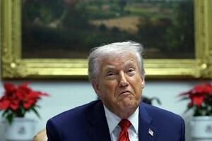 Трамп оголосив про угоду з Іраном 