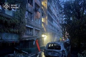 Наслідки атаки на Київ у ніч на 15 червня
