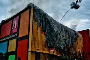 Навчальний заклад «Академія-А», пошкоджений внаслідок атаки на Київ у ніч на15 червня 2026 року
