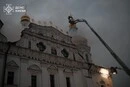 Міноборони Росії цинічно прокоментувало масований обстріл України та руйнування у Лаврі