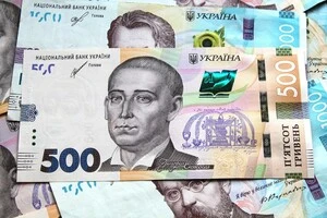 За даними аналітиків Опендатабот, наразі в Україні пенсію отримують 913 чинних високопосадовців