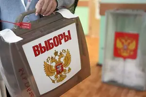Вибори до Державної думи РФ заплановані на 20 вересня 2026 року