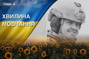 Максиму Данилову назавжди 42 роки