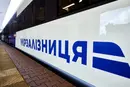 «Укрзалізниця» повідомила про зміни в русі деяких приміських поїздів