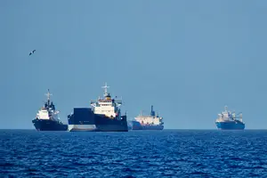Через Ормузьку протоку проходить близько 20% світових поставок нафти та скрапленого газу