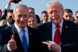 США та Іран підписали угоду – Ізраїль відмовився її виконувати