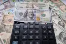 Курс валют 16 червня 2026: долар продовжує коливання
